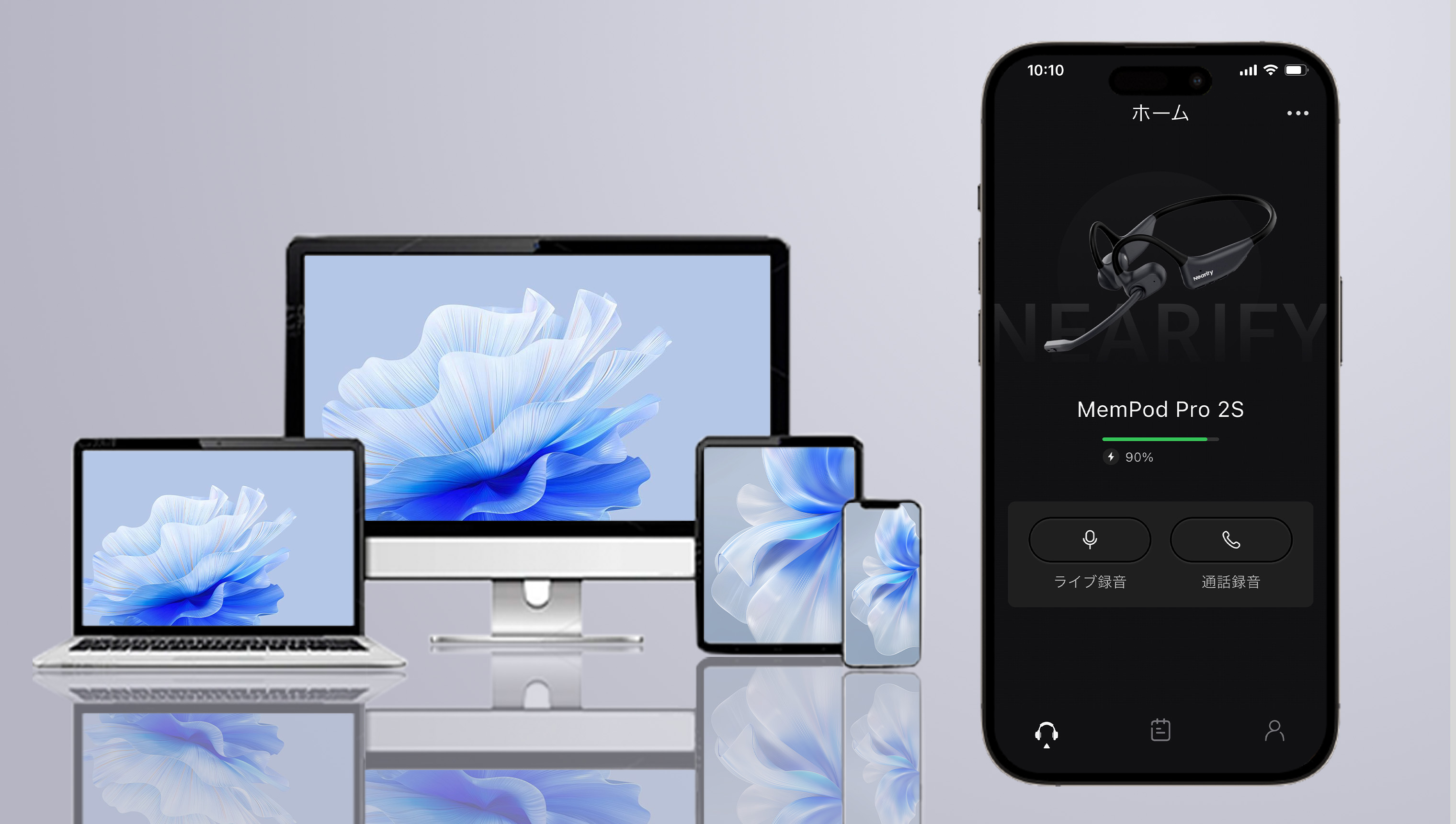 GPT搭載ワイヤレス文字起こしオープンイヤーイヤホン｜Nearity MemPod