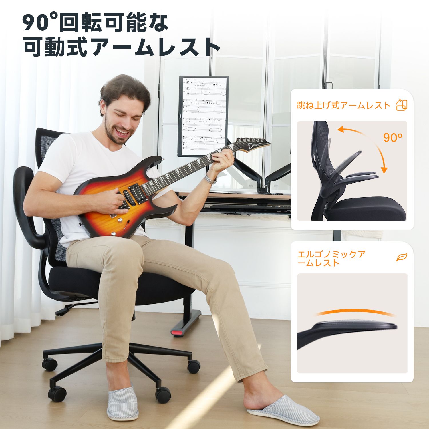 aeris swopper エルゴノミクスチェア 青 スウォッパー バランスチェア Swopper スタンディングデスク