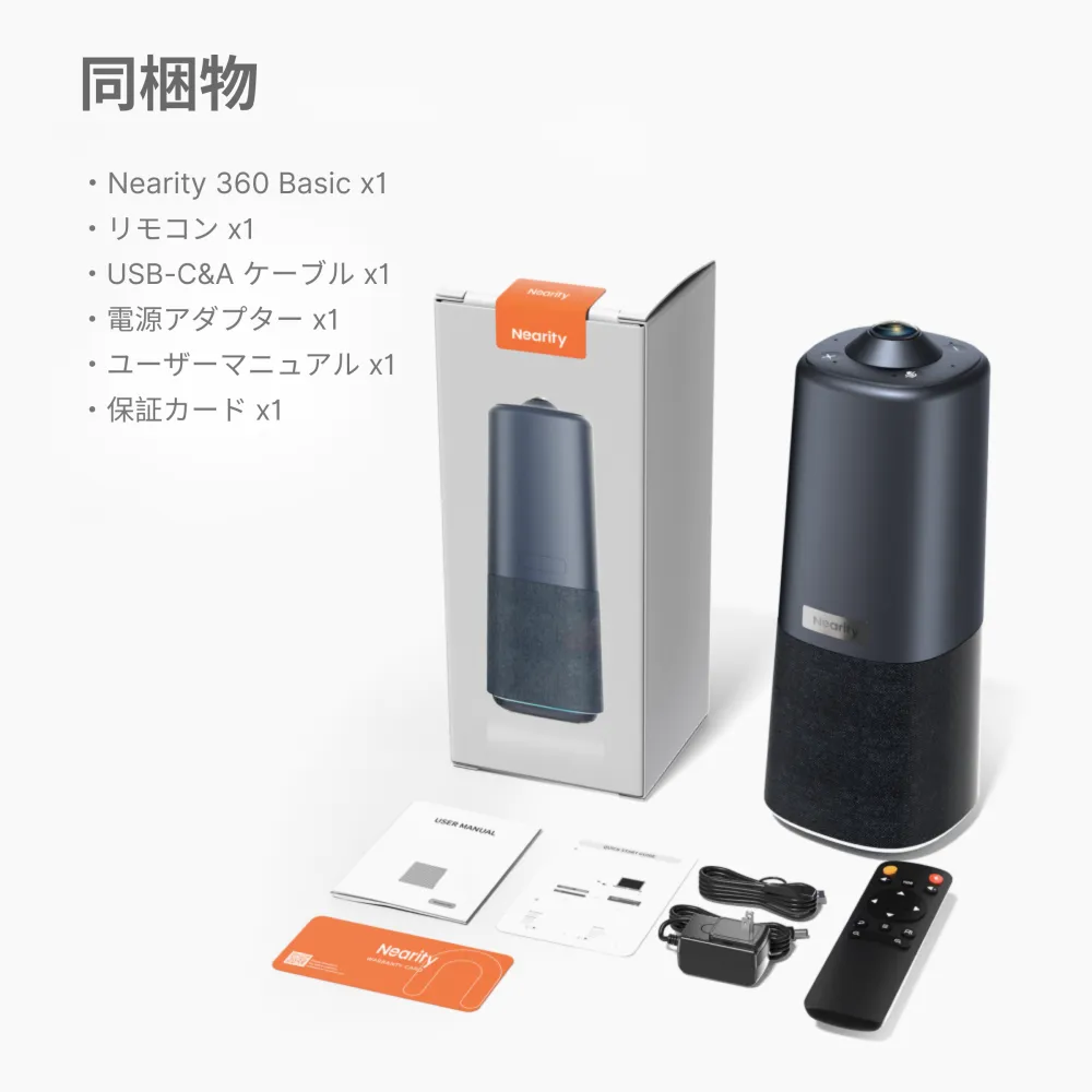 c50 box