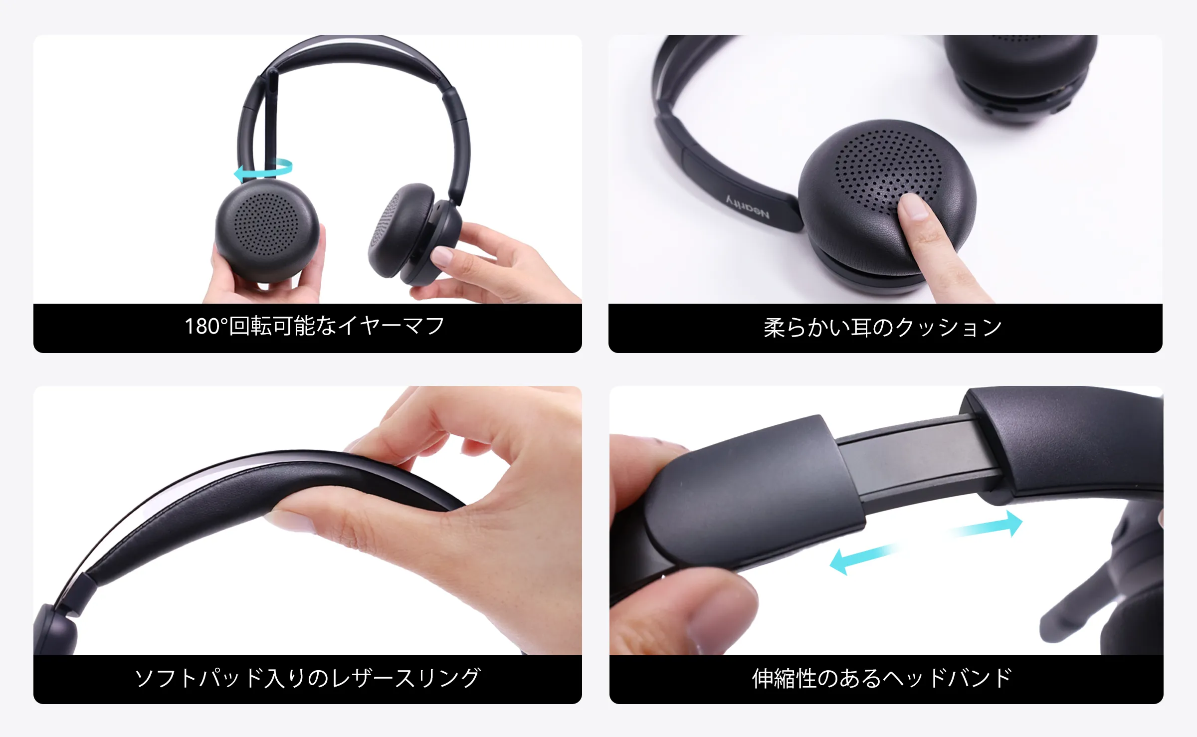 Nearity EP320ワイヤレスヘッドセット