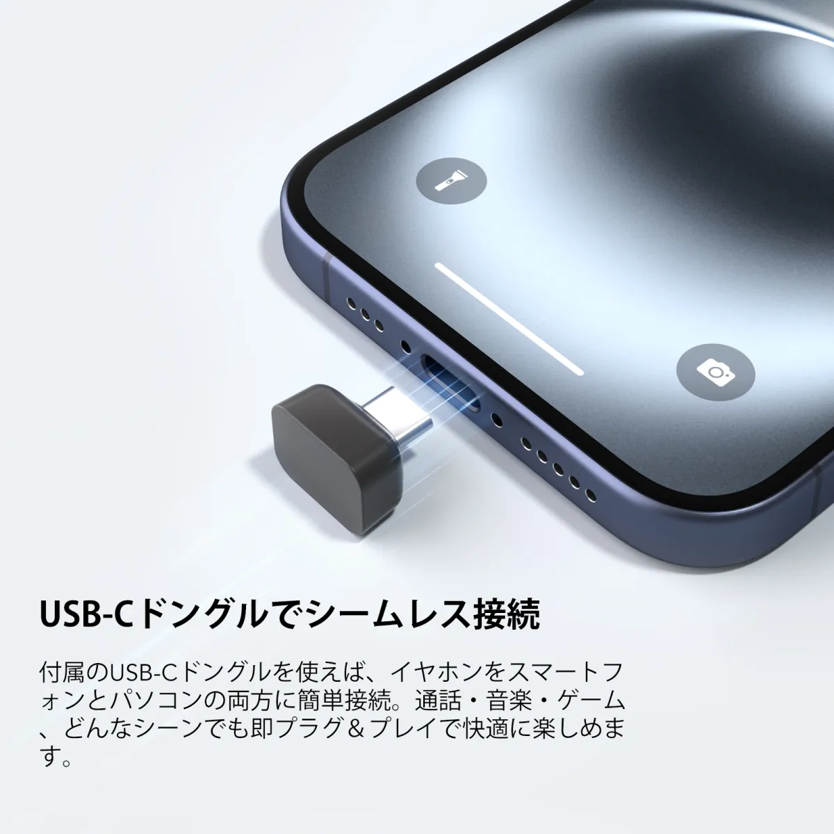 Nearity MemPod Fit 2-耳掛け低遅延ワイヤレスイヤホン 