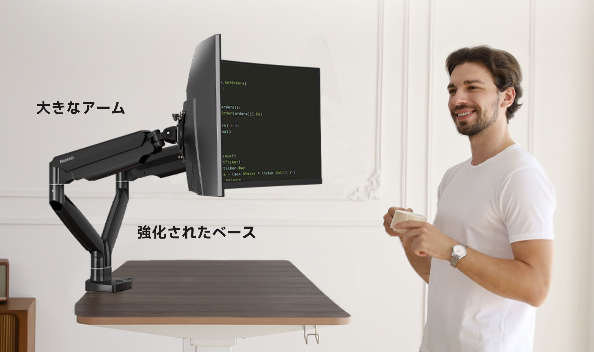 デュアルモニターアーム NearHub MA40 | Heavy-Duty Dual Monitor Desk Mount for 13