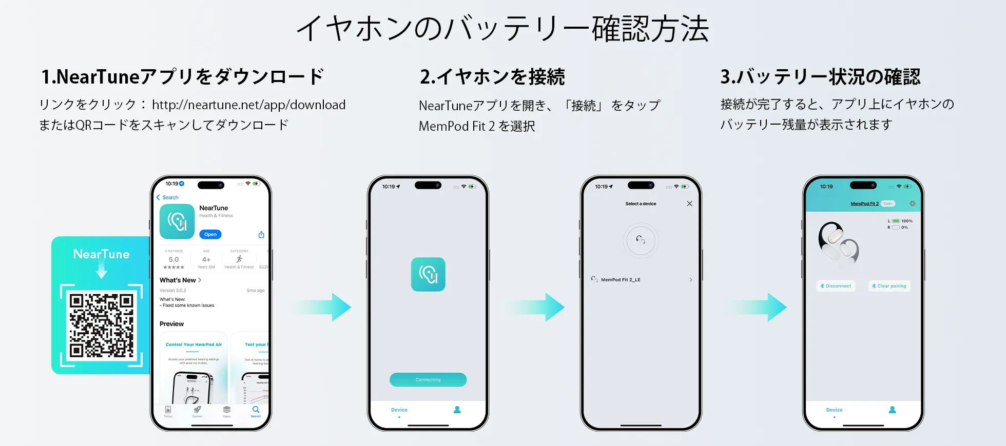 Power Button