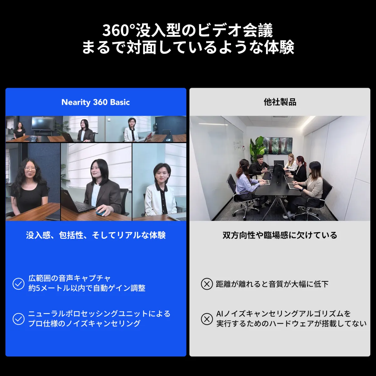 main 02