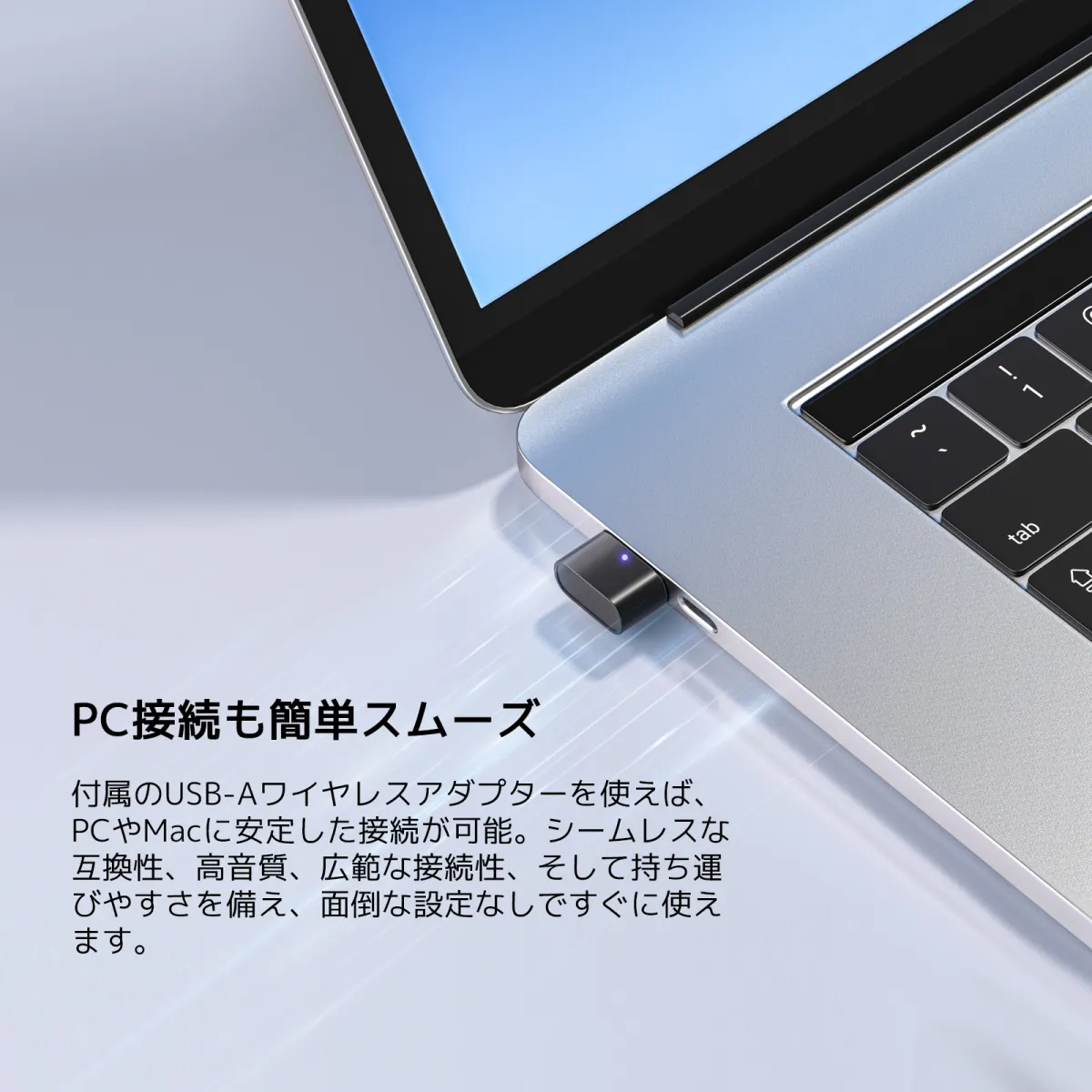 シームレスで接続できるNearity MemPod Pro 2S文字起こしオープンイヤーイヤホン