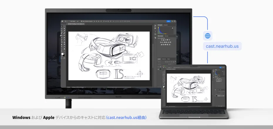ブラウザからキャスト