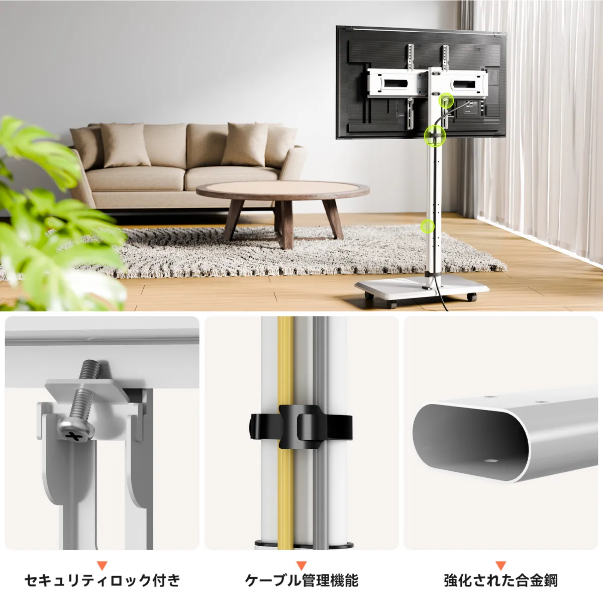 white rolling tv stand nearhub tc30